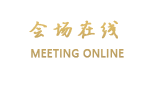 佛山金湖酒店
